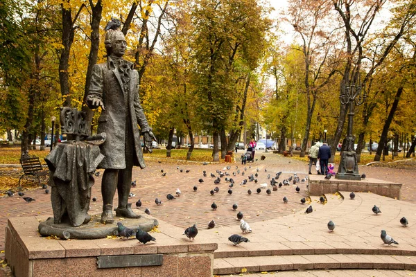 Hlukhiv Ucrania Octubre 2021 Monumento Dmitry Bortniansky Compositor Director Orquesta —  Fotos de Stock