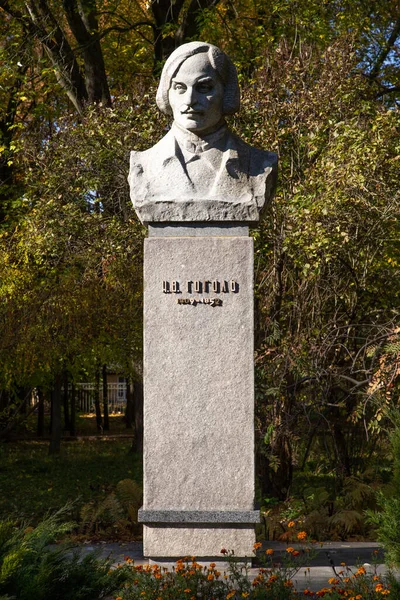 Nizhyn Ukraina Oktober 2021 Monument Till Nikolai Gogol Rysk Författare — Stockfoto