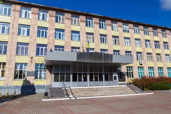 ウクライナのニジニ 2021年10月17日 ニコライ ニジニ ン州立大学 ウクライナのチェルニヒフ地方ニジン市の高等教育機関 — ストック写真