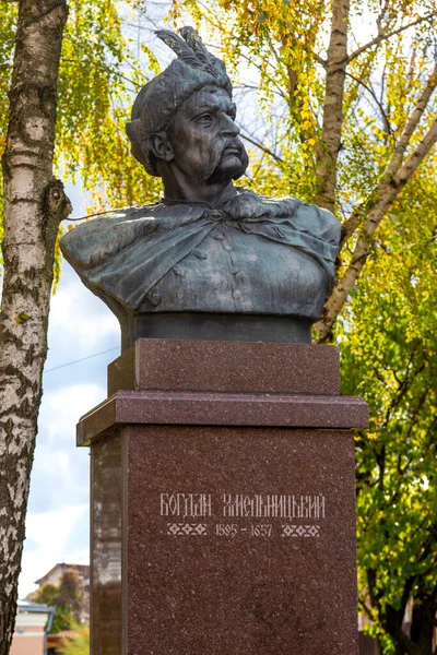 Nizhyn Ucrânia Outubro 2021 Monumento Bohdan Khmelnytsky Hetman Ucraniano Hoste — Fotografia de Stock