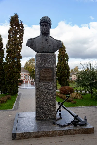 Niżyn Ukraina Października 2021 Pomnik Jurija Lisiańskiego Odkrywcy Oficera Imperialnej — Zdjęcie stockowe