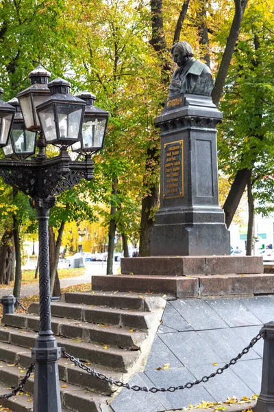 Nizhyn Ucrânia Outubro 2021 Monumento Nikolai Gogol Romancista Russo Escritor — Fotografia de Stock