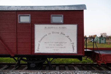 Kruty, Ukrayna - 16 Ekim 2021: Kruty Heroes Memorial, Kruty Heroes Anıtı, Kruty Muharebesi 'nde Kyiv' i savunurken ölen 500 öğrencinin anıtı..