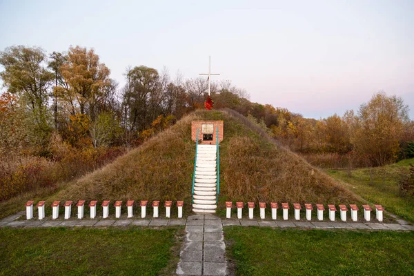 Kruty Ucrânia Outubro 2021 Kruty Heroes Memorial Monumento Que Homenageia — Fotografia de Stock