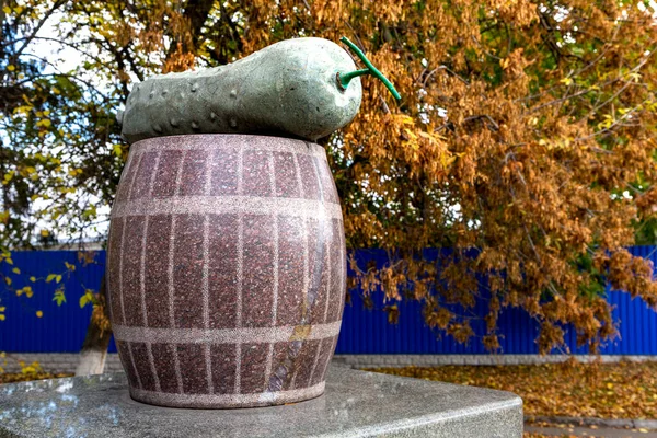 Nizhyn Oekraïne Oktober 2021 Monument Voor Nizhyn Komkommer Reuzenaugurk Van — Stockfoto