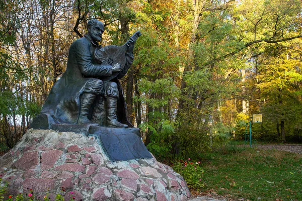 Sokyryntsi Oekraïne Oktober 2021 Monument Voor Ostap Mykytovych Veresai Een — Stockfoto