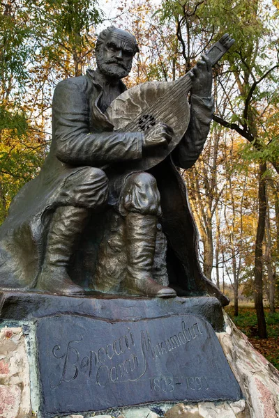 Sokyryntsi Ucrania Octubre 2021 Monumento Ostap Mykytovych Veresai Famoso Juglar — Foto de Stock