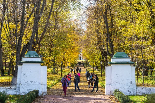 Kachanivka Ucrania Octubre 2021 Palacio Kachanivka Parque Paisajístico Una Las —  Fotos de Stock