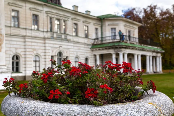 Kachanivka Ukrajina Října 2021 Kachanivka Palace Landscaped Park Jeden Mnoha — Stock fotografie