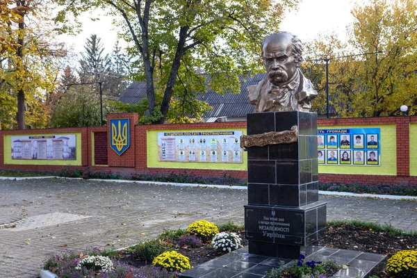 Trostianets Ucrania Octubre 2021 Monumento Taras Shevchenko Famoso Poeta Escritor —  Fotos de Stock