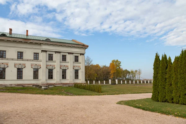 Baturyn Ukrayna Ekim 2021 Kirill Razumovsky Sarayı Eski Hetmanların Başkenti — Stok fotoğraf