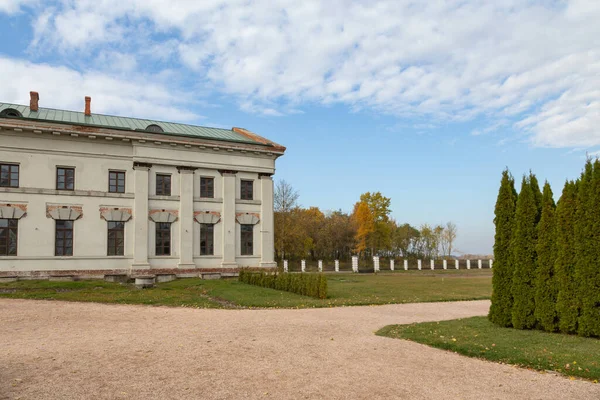 Baturyn Ukrajina Října 2021 Palác Kirilla Razumovského Bývalém Hlavním Městě — Stock fotografie