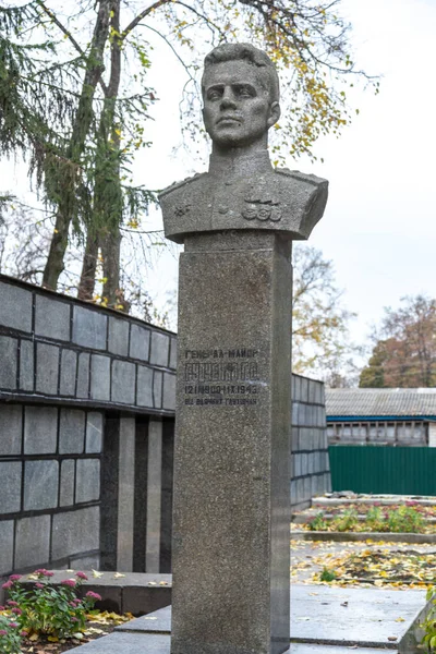 Hluchow Ukraina Października 2021 Pomnik Mieszkańców Gluchowa Którzy Zginęli Walce — Zdjęcie stockowe