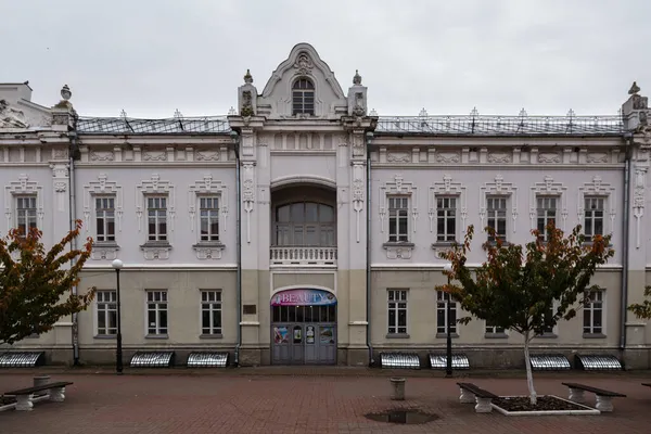 Hlukhiv Ucrânia Outubro 2021 Antigo Edifício Segundo Colégio Pequena Rússia — Fotografia de Stock