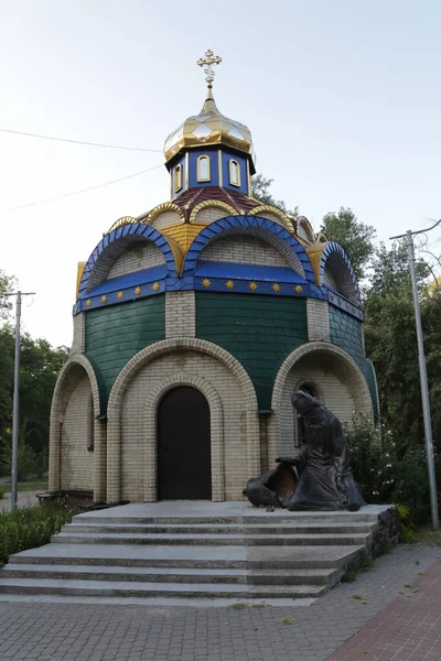 Cherkasy Ucrânia Agosto 2021 Monumento Igrejas Devastadas Perto Catedral São — Fotografia de Stock