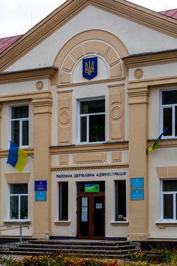 Nizhyn, Ukrayna - 17 Ekim 2021: Nizhyn, Chernihiv bölgesi, Ukrayna.