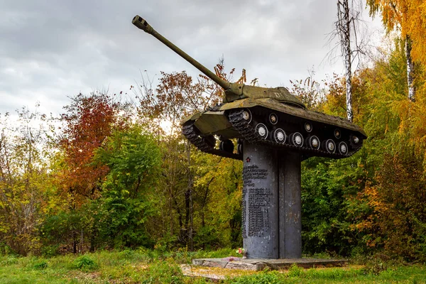 2021年10月17日 乌克兰特罗斯泰涅茨 第二次世界大战受难者纪念碑 位于乌克兰切尔尼赫夫州特罗斯泰茨村附近 — 图库照片
