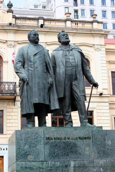 Tiflis Georgia Abril 2017 Akaki Tsereteli Ilia Chavchavadze Monumento Frente —  Fotos de Stock