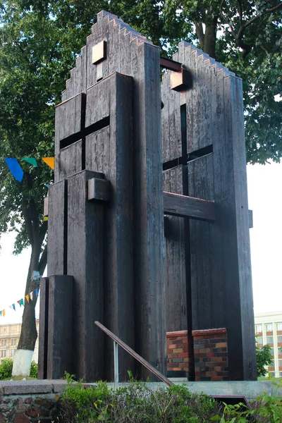 Minsk Belarus Ιουλίου 2017 Memorial Bell Nagasaki Independence Square Αφιερωμένο — Φωτογραφία Αρχείου