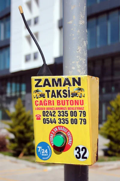 Antalya Turkije Februari 2022 Taxi Oproeptoetsen Zijn Strategisch Geplaatst Straten — Stockfoto