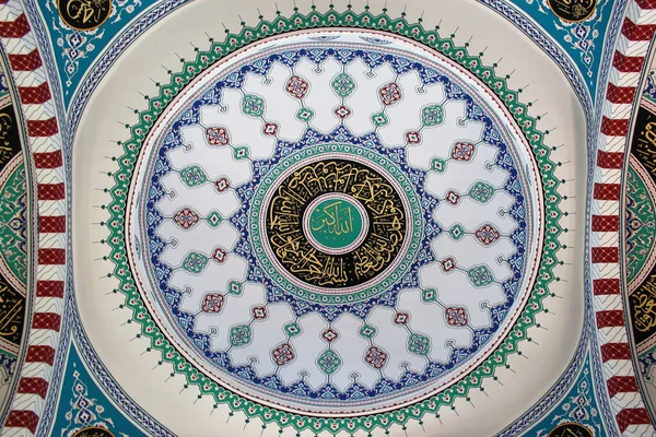 Cirali Turquia Fevereiro 2022 Interior Mesquita Central Cirali Construída 1996 — Fotografia de Stock