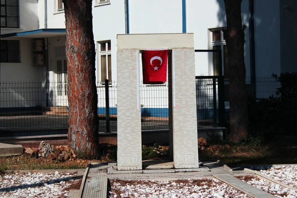 Antalya Туреччина Лютого 2022 Model Canakkale Martyrs Memorial Dokuma Park — стокове фото