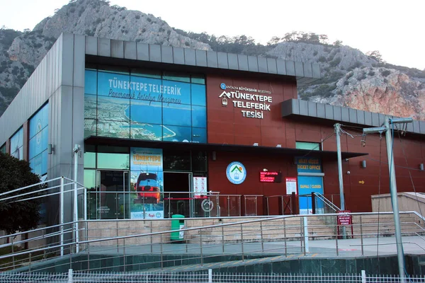 Antalya Turquía Abril 2022 Estación Baja Teleférico Colina Tunektepe Ubicada — Foto de Stock