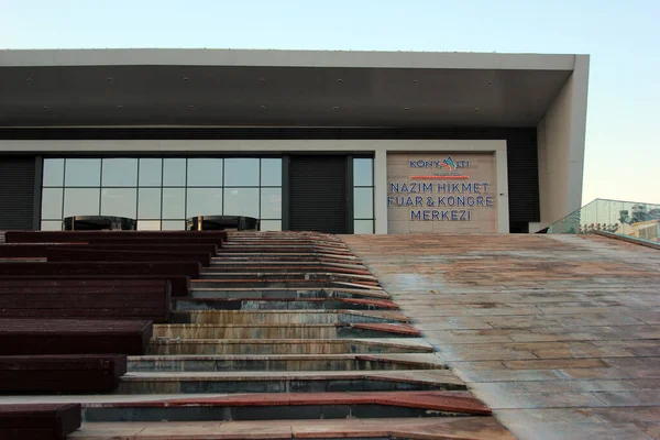 Antalya Turquia Abril 2022 Nazim Hikmet Centro Cultural Convenções Distrito — Fotografia de Stock