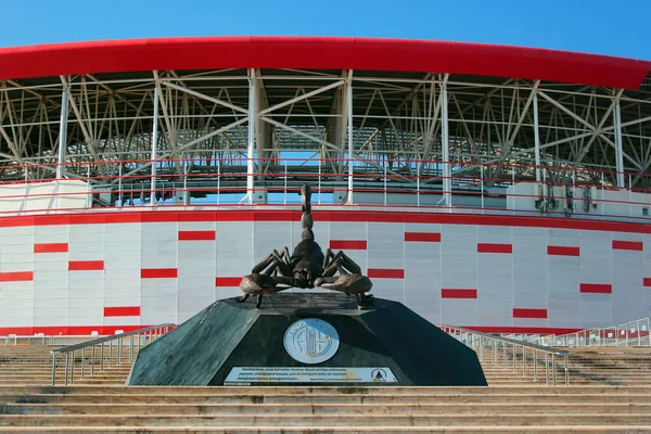 Antalya Τουρκία Απριλίου 2022 Άγαλμα Του Σκορπιού Μασκότ Του Ποδοσφαιρικού — Φωτογραφία Αρχείου