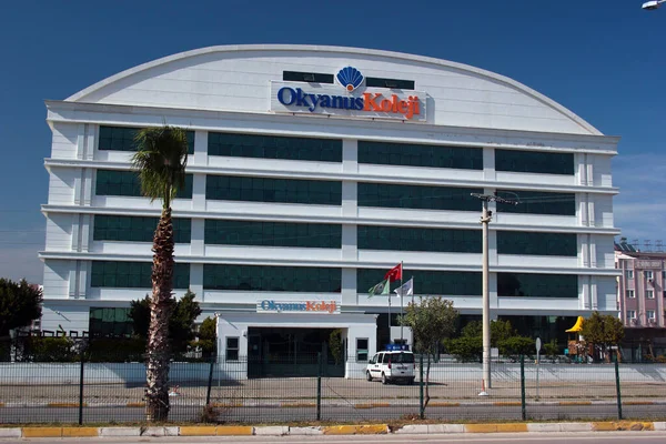 Antalya Turkije April 2022 Antalya Konyaalti Campus Van Ocean College — Stockfoto