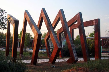 Antalya, Turkey - May 1, 2022: Fairground of Antalya 2016 World Expo, an international horticultural exposition held in Antalya in 2016.