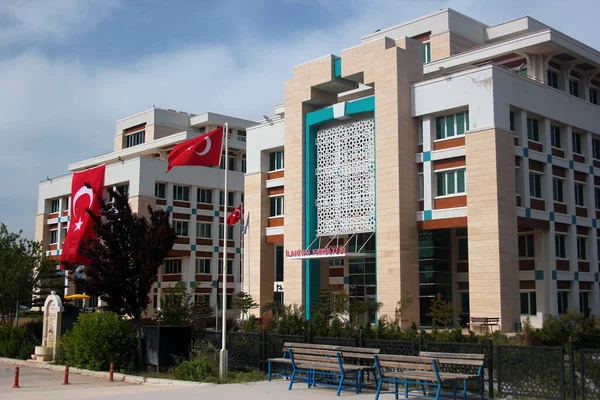 Antalya, Türkiye - 29 Nisan 2022: Akdeniz Üniversitesi İlahiyat Fakültesi, 1982 yılında Antalya 'da kuruldu. 