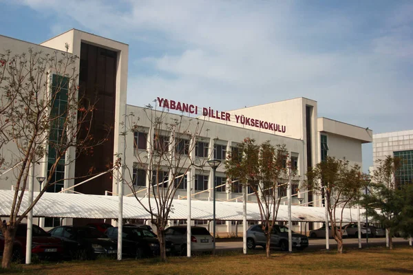 Antalya Turkije April 2022 Hogeschool Voor Vreemde Talen Aan Akdeniz — Stockfoto