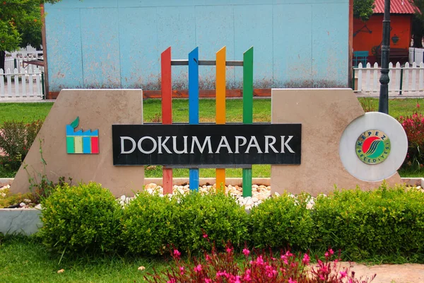 Antalya Turchia Maggio 2022 Dokuma Park Parco Popolare Con Aree — Foto Stock