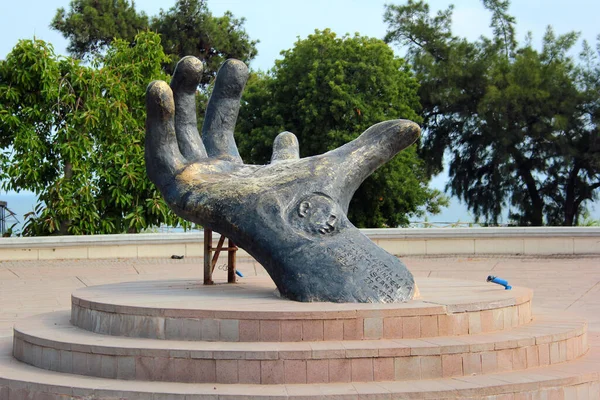 Antalya Turkey June 2022 Hand Sculpture Karaalioglu Park Large Seaside — Stock Photo, Image