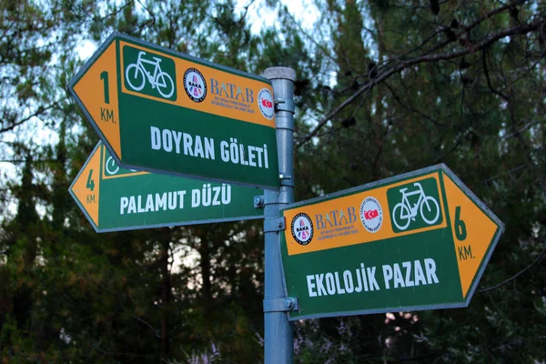 Doyran Turkey June 2022 Tourist Signs Doyran Lake Konyaalti District — 图库照片