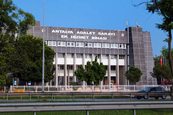 アンタルヤ トルコ 6月20 2022 正義のアンタルヤ地方宮殿の建物 それはアンタルヤの州にサービスを提供しています ブルドゥールとイスパルタ — ストック写真