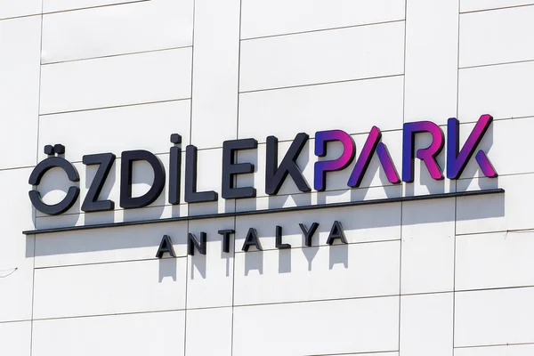Antalya Turcja Lipca 2022 Popularne Centrum Handlowe Ozdilek Dzielnicy Kepez — Zdjęcie stockowe