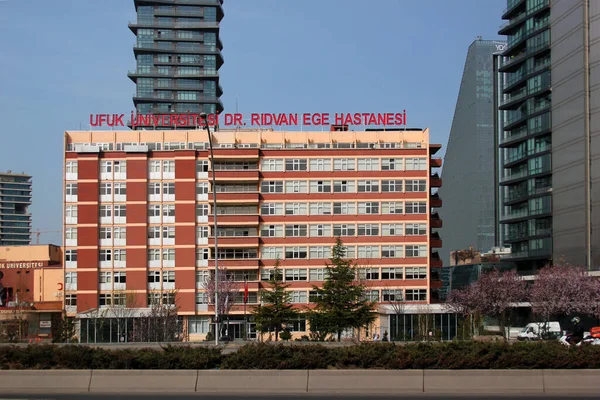 Ankara Turkey April 2022 Ufuk University Ridvan Ege Hospital Modern — 스톡 사진