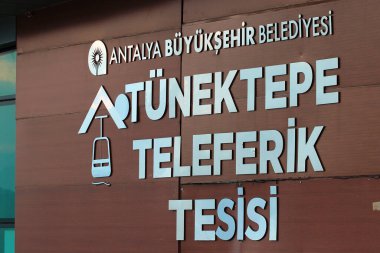 Antalya, Turkey - August 6, 2022: Upper station of ropeway to Tunektepe hill, located in Sarisu district on the west side of Antalya