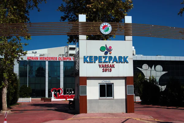 Antalya Turkey September 2022 Kepezpark Amusement Park Olympic Indoor Swimming — стоковое фото