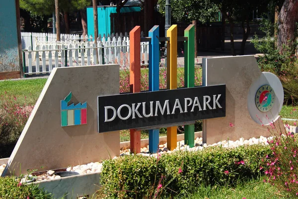 Antalya Turchia Settembre 2022 Dokuma Park Parco Popolare Con Aree — Foto Stock