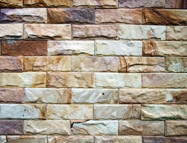 Stone wall texture — Stock Photo, Image