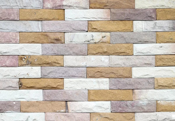 Stone brick wall texture background — Stock Photo, Image