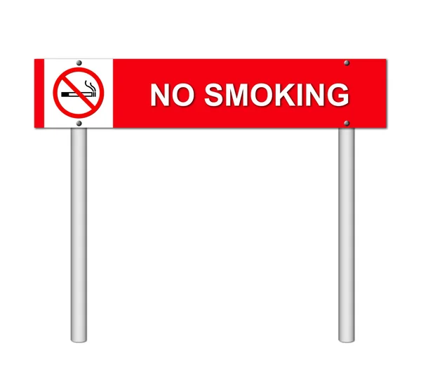 Немає знака куріння на білому — стокове фото