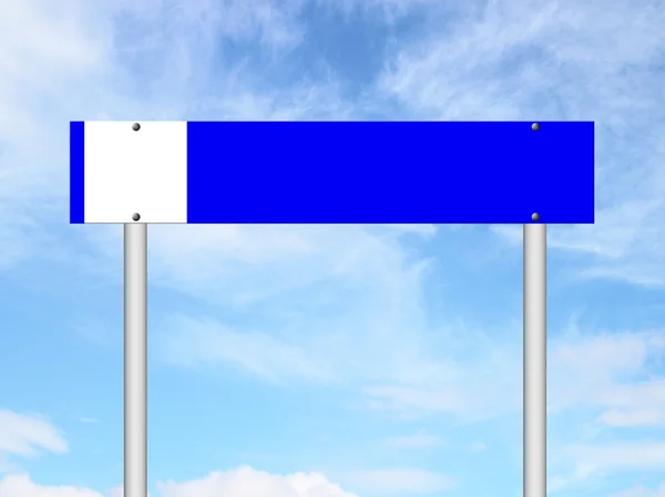 Знак зоны для курения с голубым небом — стоковое фото