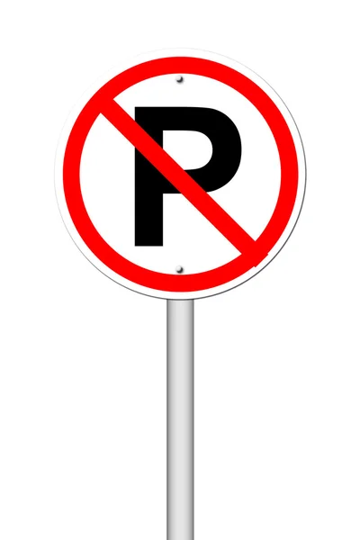 No parking sign — Stock Photo, Image