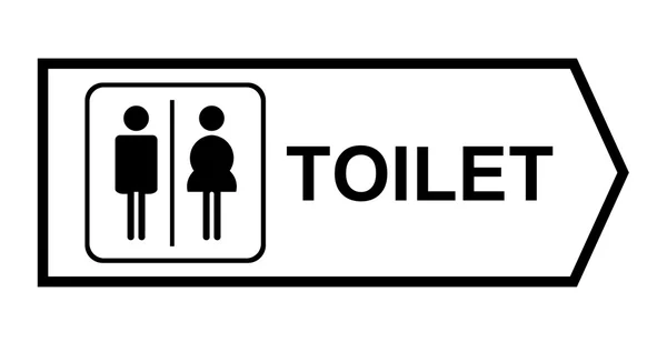 Туалетный знак на белом — стоковое фото