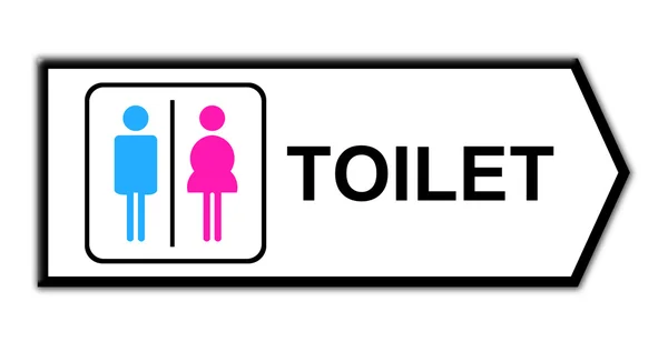 Туалетний знак на білому — стокове фото