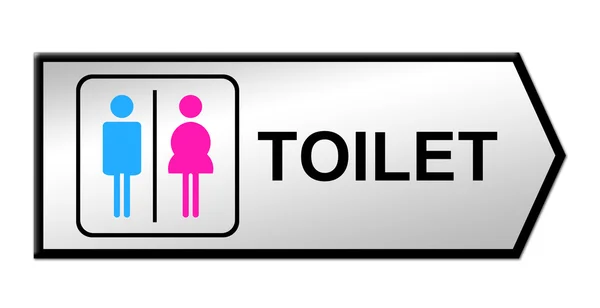 Beyaz tuvalet işareti — Stok fotoğraf